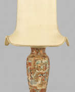 Страны и континенты. Satsuma-Vase als Tischlampe auf ebonisie…