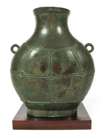 Bronzeflasche (Bian hu) mit Schnurmuster und Kupfereinlagen - photo 1