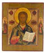 Aperçu. Ic&ocirc;ne russe du Pantocrator sur une &eacute;paisse planche de cypr&egrave;s du milieu du XIXe si&egrave;cle. 