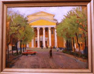 The picture of the ” Russian theatre in Minsk” 