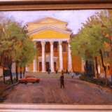 “The picture of the ” Russian theatre in Minsk” ” - photo 1