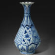 A VERY RARE BLUE AND WHITE FACETED PEAR-SHAPED VASE - Now at the auction