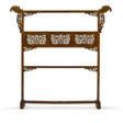 A RARE HUANGHUALI CLOTHES RACK - Auktionspreise
