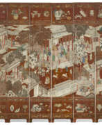 Möbel. A DATED TWELVE-PANEL COROMANDEL LACQUER &#39;BIRTHDAY&#39; SCREEN