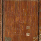 A DATED TWELVE-PANEL COROMANDEL LACQUER `BIRTHDAY` SCREEN - photo 12