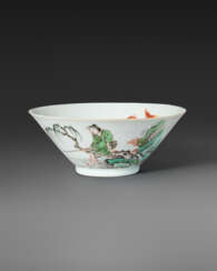 A FAMILLE VERTE CONICAL CUP