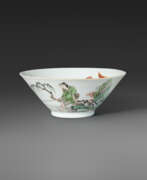 Geschirr und Serveware. A FAMILLE VERTE CONICAL CUP