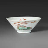 A FAMILLE VERTE CONICAL CUP - фото 2