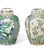 Vases et récipients. TWO FAMILLE VERTE OVOID JARS AND COVERS