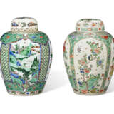 TWO FAMILLE VERTE OVOID JARS AND COVERS - фото 1