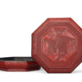 A LARGE CARVED RED LACQUER OCTAGONAL BOX AND COVER - photo 1
