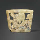 A RARE MOTTLED GREYISH-BEIGE JADE `WINGED DRAGON` CHAPE - photo 2