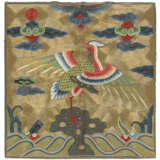 A RARE EMBROIDERED GOLD-GROUND RANK BADGE OF A MANDARIN DUCK FOR A SEVENTH-RANK CIVIL OFFICIAL, BUZI - фото 1