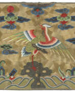 Textiles. A RARE EMBROIDERED GOLD-GROUND RANK BADGE OF A MANDARIN DUCK FOR A SEVENTH-RANK CIVIL OFFICIAL, BUZI