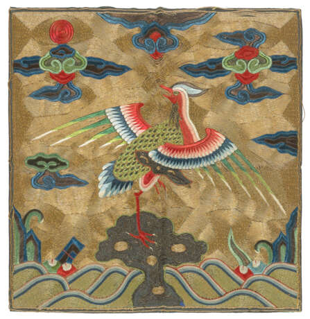 A RARE EMBROIDERED GOLD-GROUND RANK BADGE OF A MANDARIN DUCK FOR A SEVENTH-RANK CIVIL OFFICIAL, BUZI - фото 1