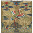 A RARE EMBROIDERED GOLD-GROUND RANK BADGE OF A MANDARIN DUCK FOR A SEVENTH-RANK CIVIL OFFICIAL, BUZI - Prix des enchères