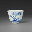 A BLUE AND WHITE &#39;POMEGRANATE&#39; &#39;MONTH&#39; CUP - Jetzt bei der Auktion