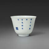 A BLUE AND WHITE `POMEGRANATE` `MONTH` CUP - photo 2