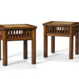 A RARE PAIR OF HUANGHUALI STOOLS - Now at the auction