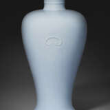 A VERY RARE CLAIR-DE-LUNE-GLAZED MEIPING - photo 1