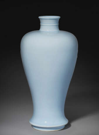 A VERY RARE CLAIR-DE-LUNE-GLAZED MEIPING - photo 2
