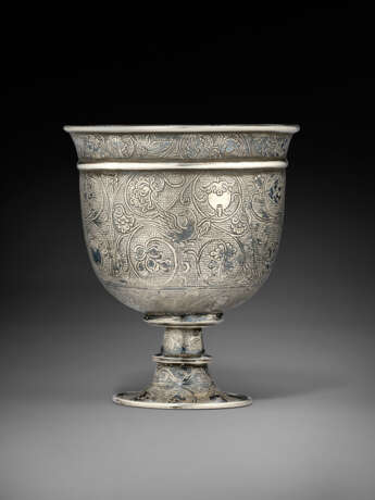 A FINELY ENGRAVED SILVER STEM CUP - photo 2