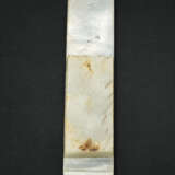 A WHITE JADE `CHILONG` SCABBARD SLIDE - photo 3