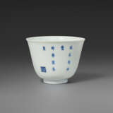 A BLUE AND WHITE `PEACH BLOSSOM` `MONTH` CUP - photo 2