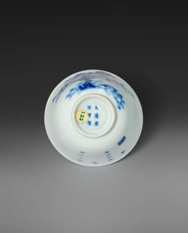 A BLUE AND WHITE `PEACH BLOSSOM` `MONTH` CUP - photo 3