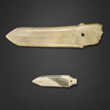 A PALE CREAMY-BEIGE JADE GE-HALBERD BLADE - photo 2
