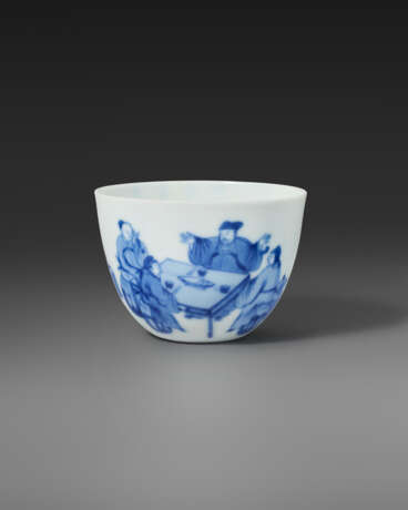 A VERY RARE BLUE AND WHITE `JIAO SUI` WINE CUP - photo 1