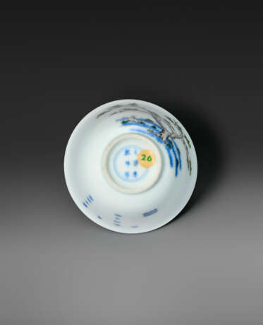 A WUCAI `OSMANTHUS` `MONTH` CUP - photo 4