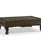 A YELLOW JADE EMBELLISHED `CALLIGRAPHY` PANEL MOUNTED AS A LOW TABLE - photo 3