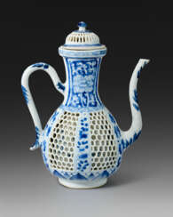 A RETICULATED DOUBLE-WALLED BLUE AND WHITE EWER AND COVER