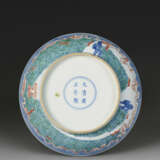 A FINELY DECORATED DOUCAI ‘LONGEVITY` DISH - фото 3