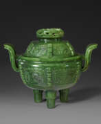 Product catalog. AN ARCHAISTIC SPINACH-GREEN JADE TRIPOD CENSER AND COVER