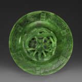 AN ARCHAISTIC SPINACH-GREEN JADE TRIPOD CENSER AND COVER - photo 3