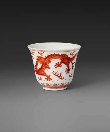 A SMALL IRON-RED-DECORATED `DRAGON` CUP - photo 1