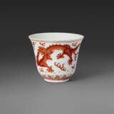 A SMALL IRON-RED-DECORATED `DRAGON` CUP - photo 1