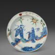 A WUCAI &#39;IMMORTALS&#39; DISH - Maintenant aux enchères
