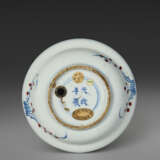 A WUCAI `IMMORTALS` DISH - photo 2