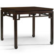 A ZITAN SQUARE TABLE - Jetzt bei der Auktion