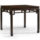 A ZITAN SQUARE TABLE - photo 1