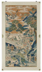 A KESI &#39;IMMORTALS&#39; RECTANGULAR PANEL