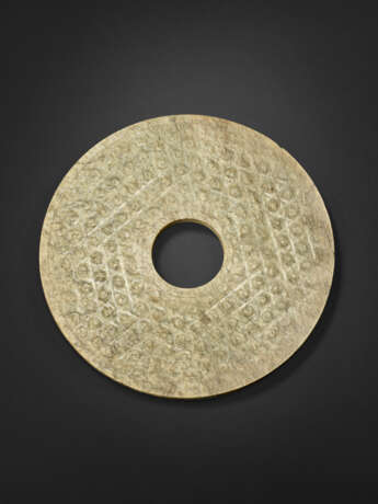 A PALE GREYISH-GREEN JADE DISC, BI - photo 1