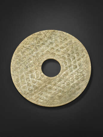 A PALE GREYISH-GREEN JADE DISC, BI - photo 2