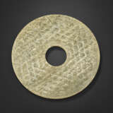 A PALE GREYISH-GREEN JADE DISC, BI - photo 2