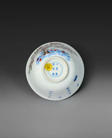 A WUCAI `PEACH BLOSSOM` `MONTH` CUP - photo 3