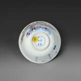 A WUCAI `PEACH BLOSSOM` `MONTH` CUP - photo 3