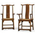 A PAIR OF HUANGHUALI &#39;OFFICIAL&#39;S HAT&#39; ARMCHAIRS - Auktionspreise